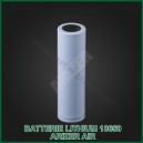 Batterie Lithium-Ion 18650 rechargeable pour vaporizer Arizer Air