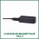 Chargeur magnétique de remplacement pour vapo pen Pax 2