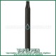 Vapir Pen vaporisateur pen pour extraits végétaux concentrés